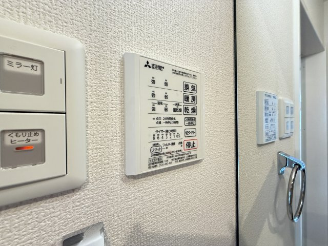 ヴィラ新本町の設備