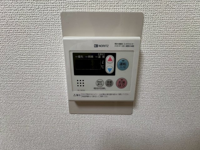 ルシード小阪の設備