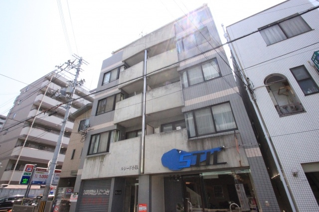 ルシード小阪
