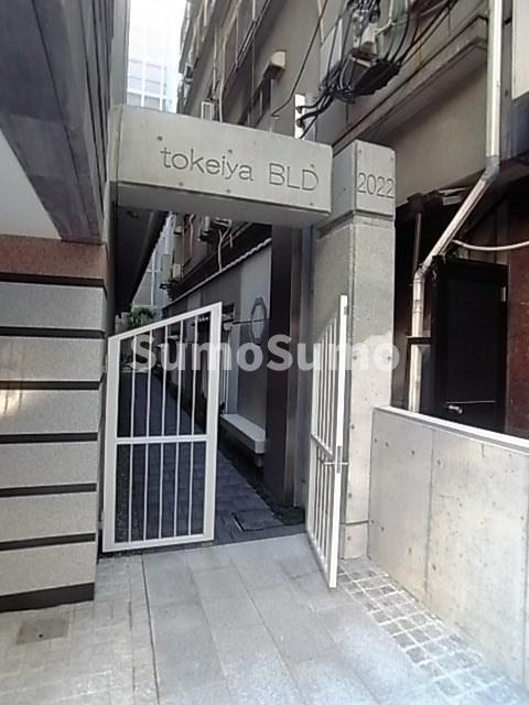 とけいや館 北野坂のエントランス