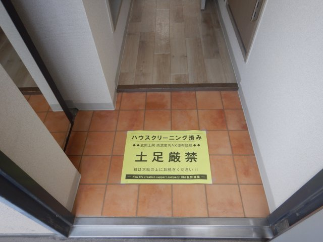 コンフォールの玄関|岡山市北区下中野　コンフォール　1K　玄関
