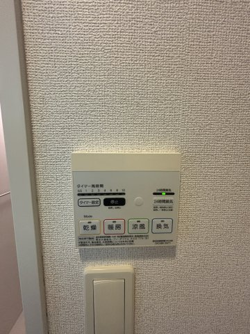 トレスオハス稲葉荘のその他共用部分