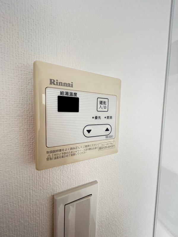 モンルポダフネ