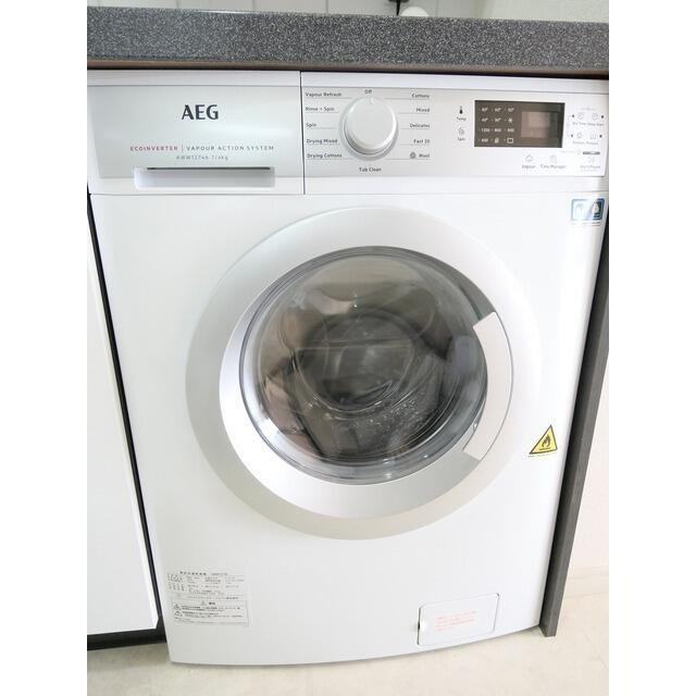 プライムスクェアシティのその他|同タイプ写真　※現況優先 