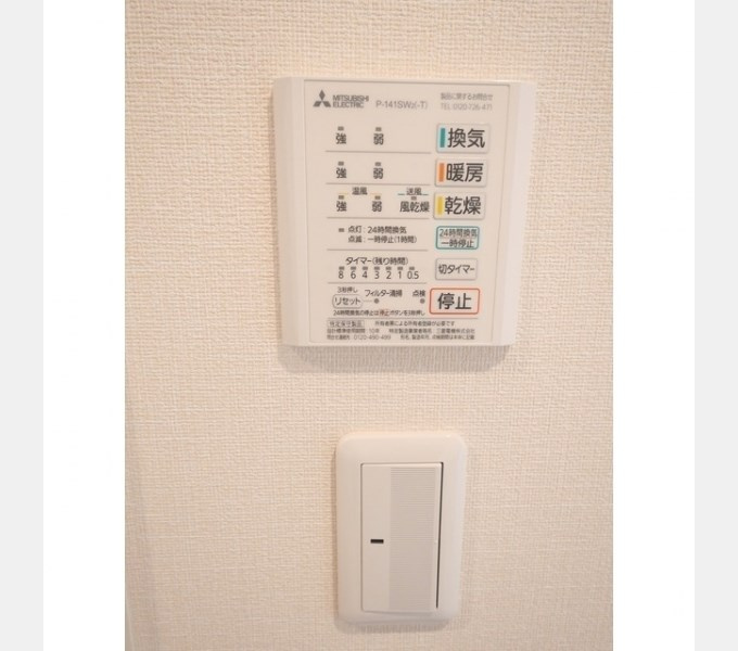 プライムスクェアシティの設備