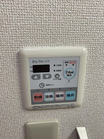 シャーメゾン北夙川B棟の設備