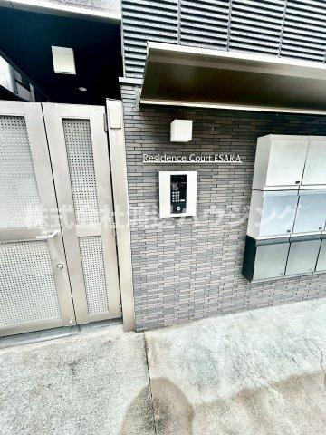 レジデンスコート江坂のセキュリティ|オートロックで安心