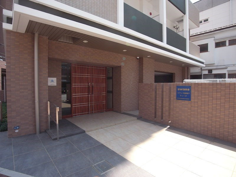 スワンズ新神戸ウィータのエントランス