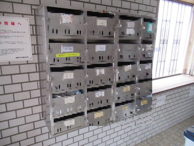 メイトピア久保のその他共用部分