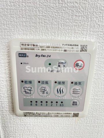 フェルザ西宮の設備