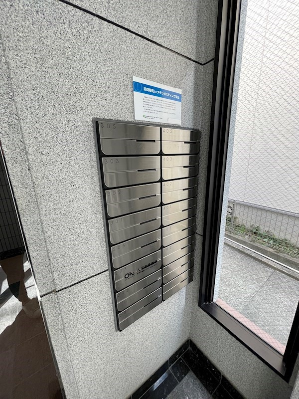 ソシア15のその他共用部分