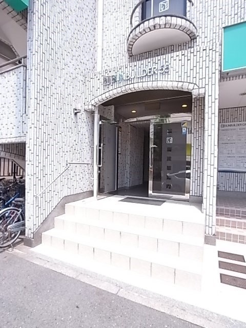 サンビルダー55ビルのエントランス