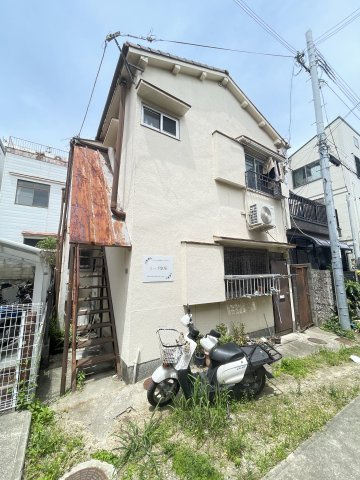 コーポ旗塚