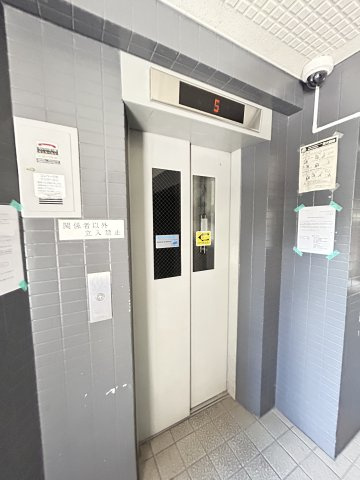 モンテメール六甲のその他共用部分