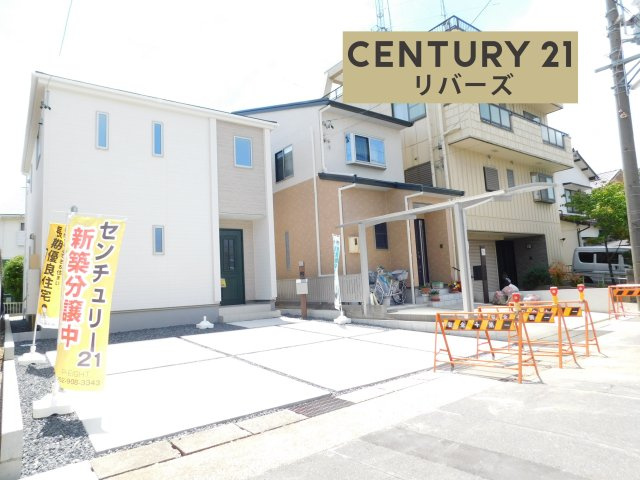 名古屋市北区喜惣治２丁目の新築一戸建