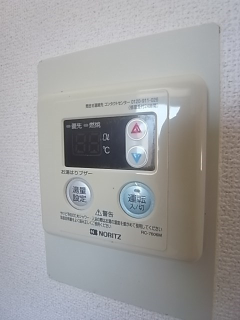 熊野マンションの設備
