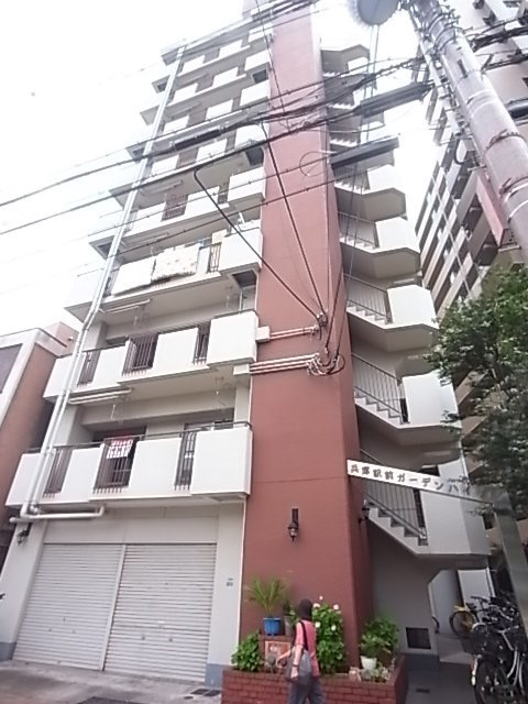 兵庫駅前ガーデンハイツの外観