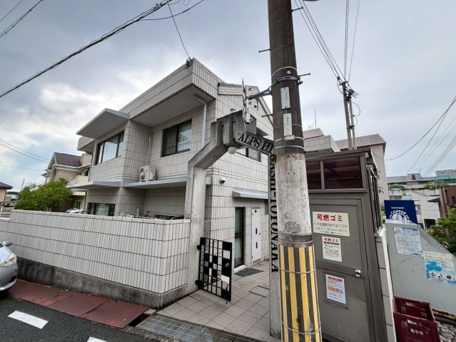 アルプス東豊中マンション