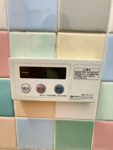 友金貸家の設備