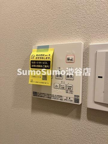 ル・パティオ瀬田の設備
