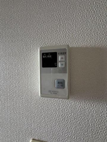 山下ハイツのその他