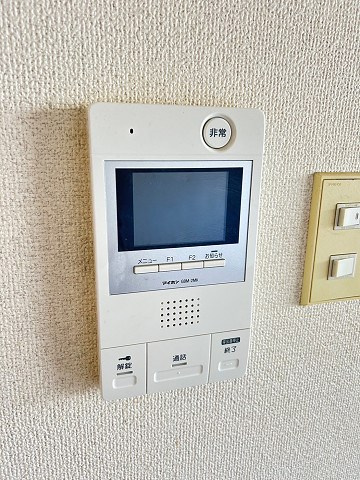 ロードス’93のセキュリティ