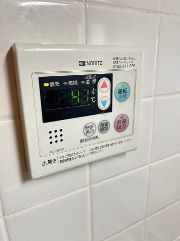 ロードス’93のその他