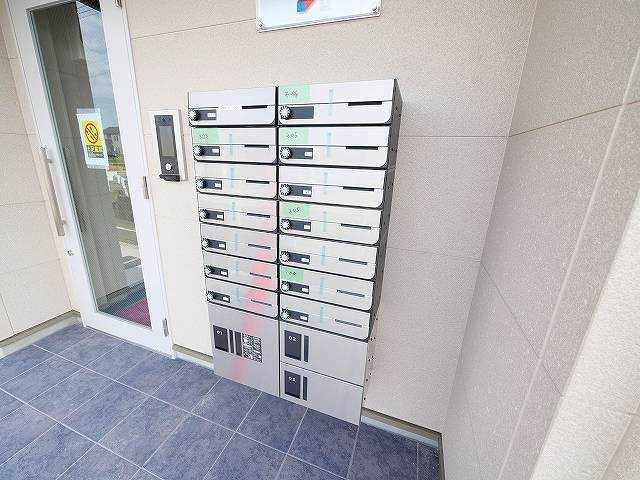 ジーメゾン奈良大安寺のその他共用部分|宅配ボックスです