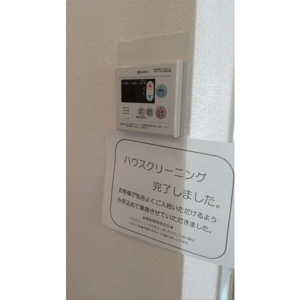 リアライズ塩屋の設備