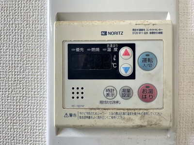 【設備】 | 元ハイツ