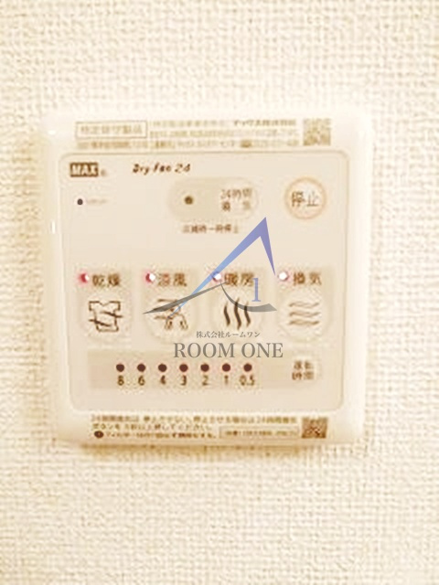 ＮＲハウス