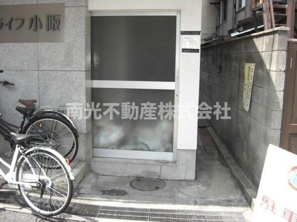 サンライフ小阪のその他共用部分