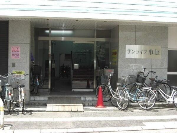 サンライフ小阪