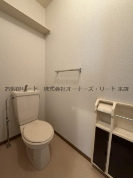 サンライズ平塚のトイレ