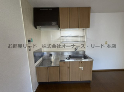 【キッチン】 | サンライズ平塚