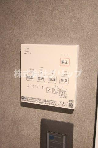 ライオンズマンション野毛山南の設備