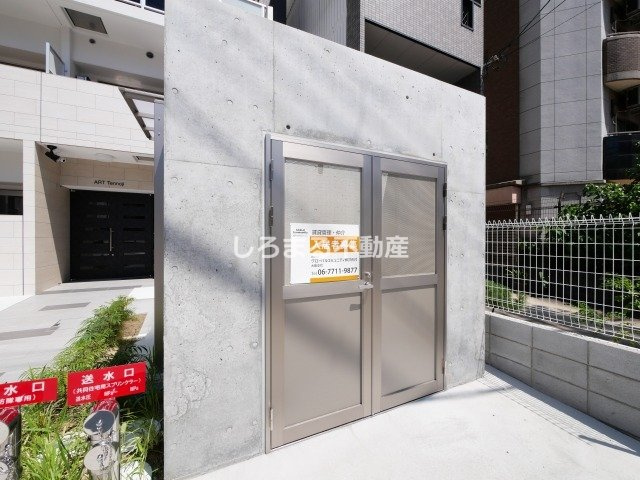 ART Tennoujiのその他共用部分