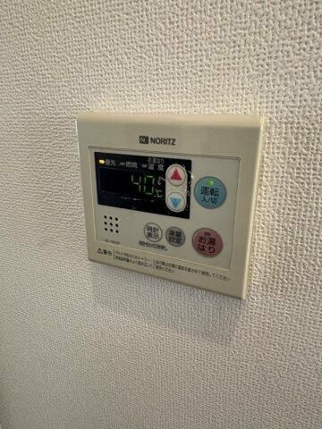 アイリス神谷のその他