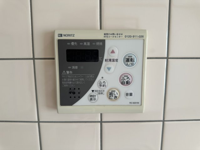 サンライフ小阪の設備