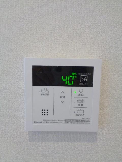 鎌倉グランテラスの設備