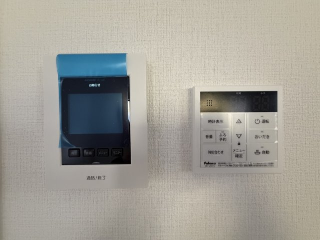 学校近く住みやすい町♪守谷市薬師台　9期の防犯設備