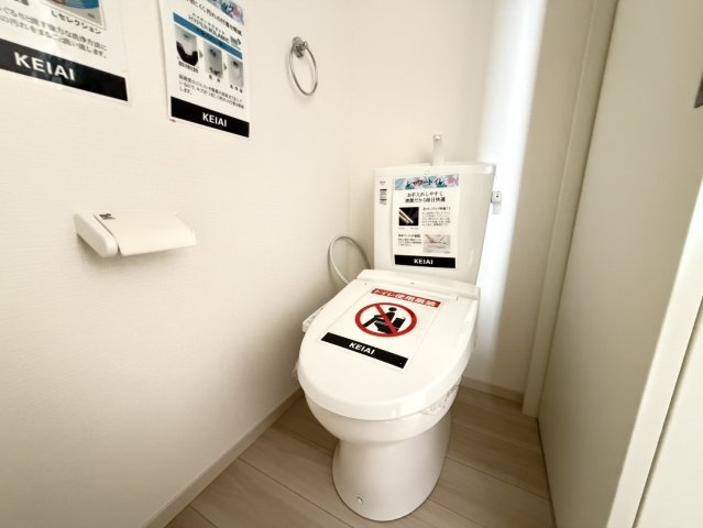 学校近く住みやすい町♪守谷市薬師台　9期のトイレ|トイレです