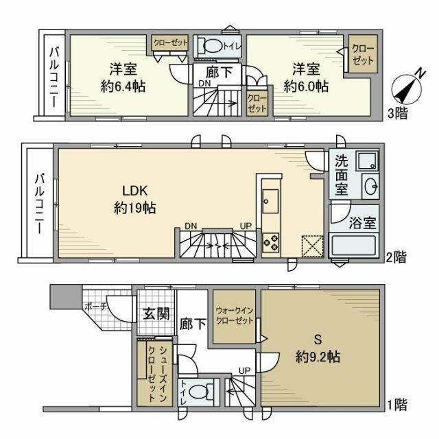 白山戸建