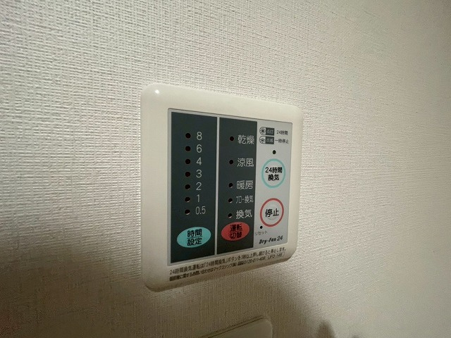 ＭＹボヌールの設備