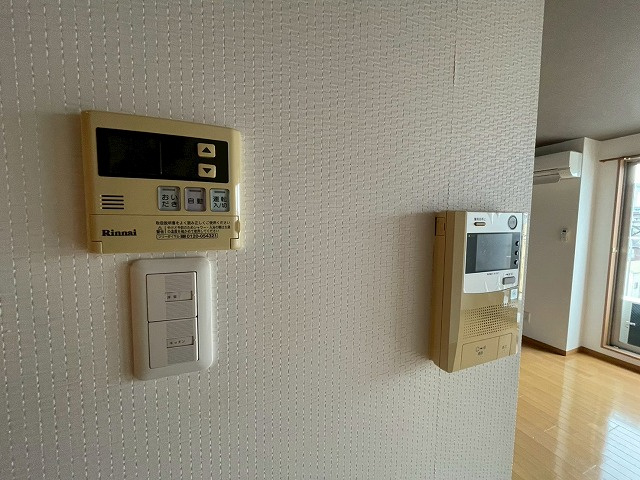 ＭＹボヌールのセキュリティ