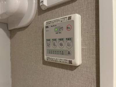 【設備】 | ペルレ