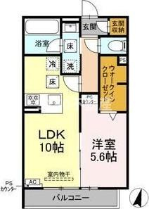 Clair島田
