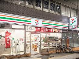 【周辺】 | 天王寺スカイハイツ