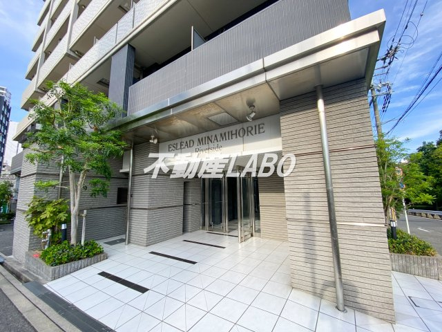 エスリード南堀江リバーサイドのその他共用部分