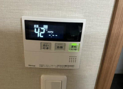 【設備】 | Floraison HANAKAWADO
